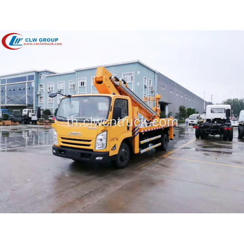 รับประกัน 100% JMC 16m Telescopic Platform Truck